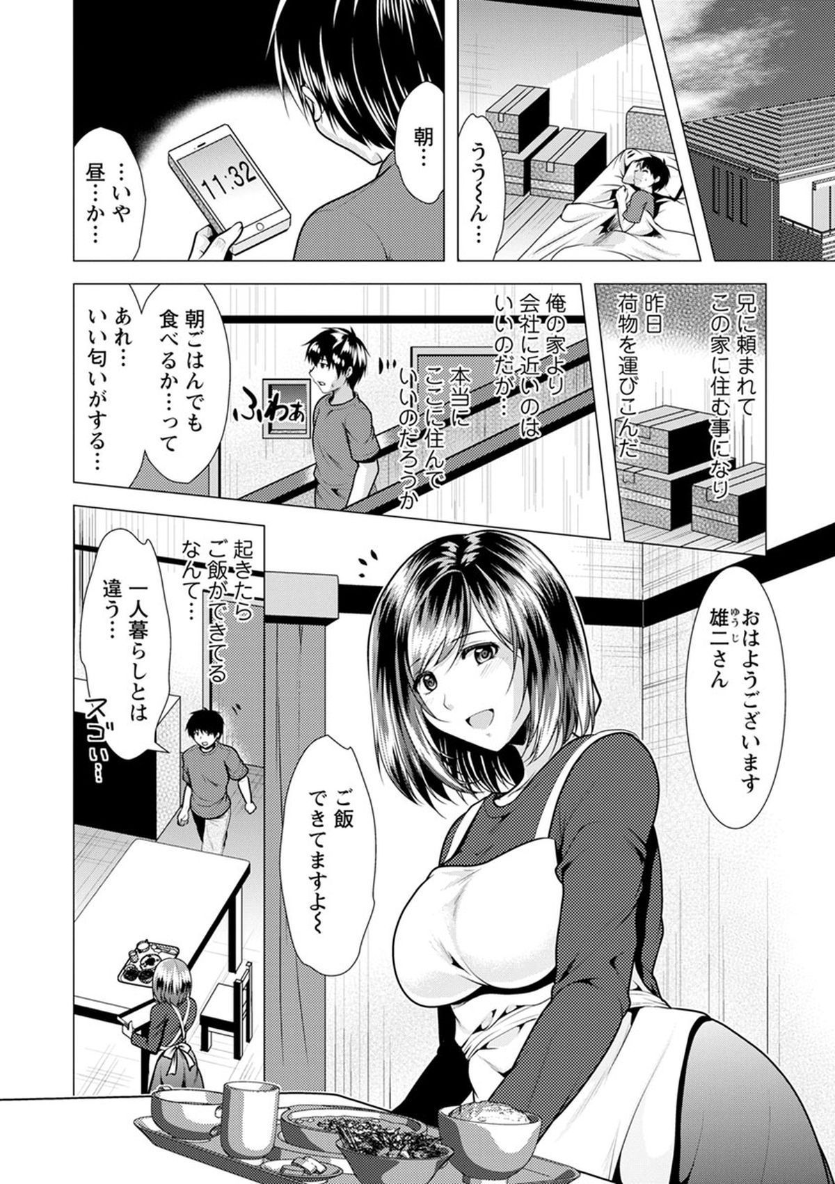 024