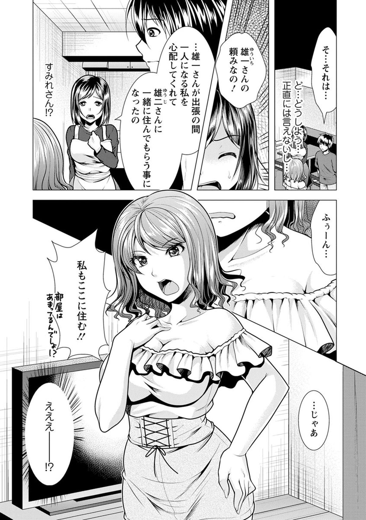 042