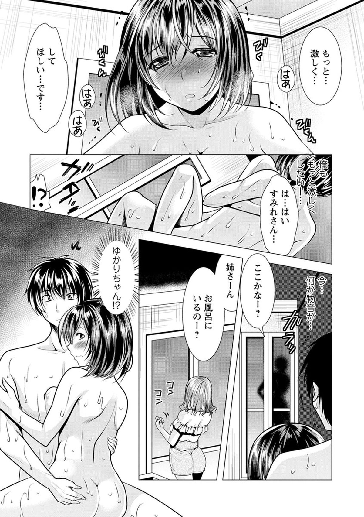 051