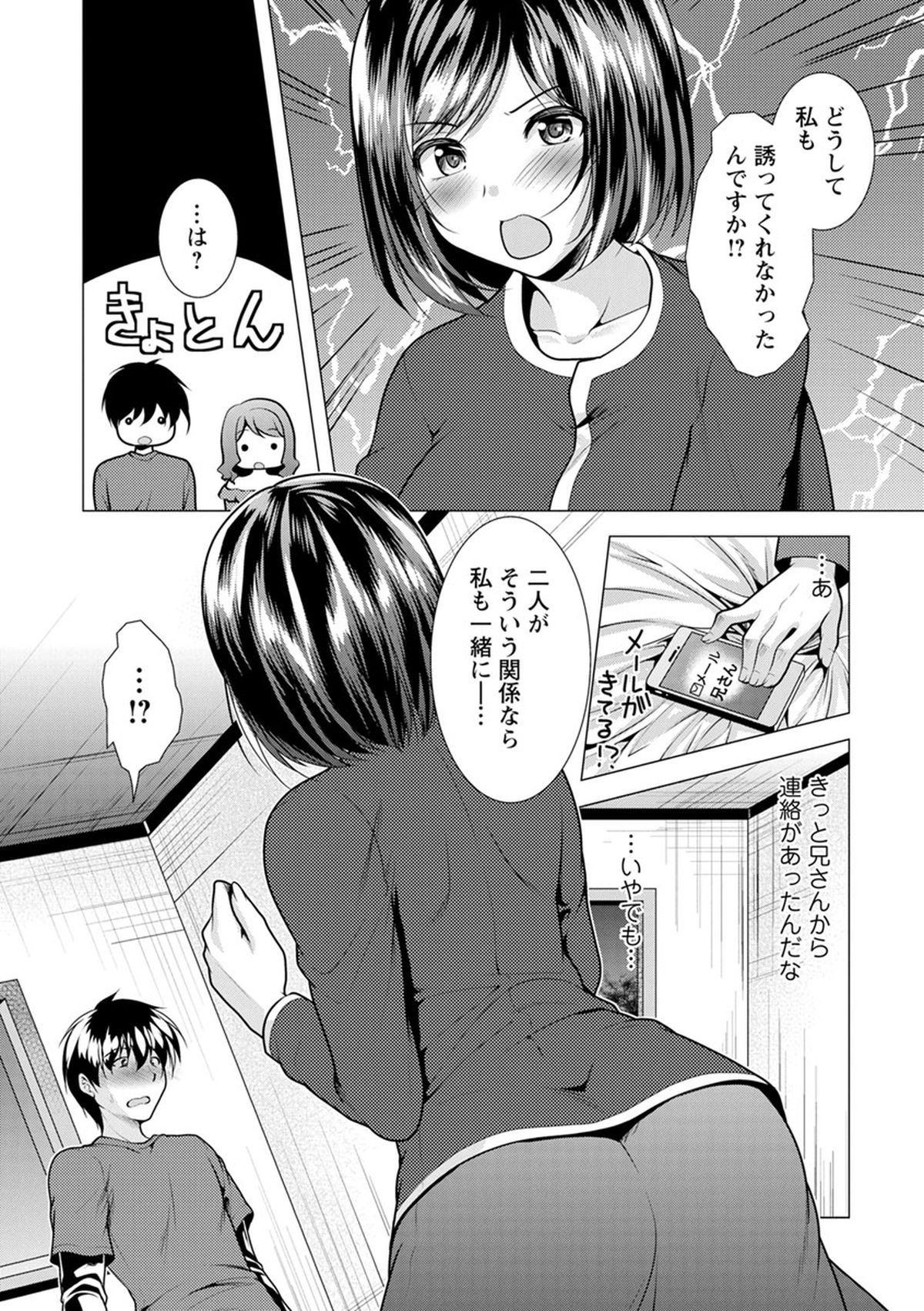 096