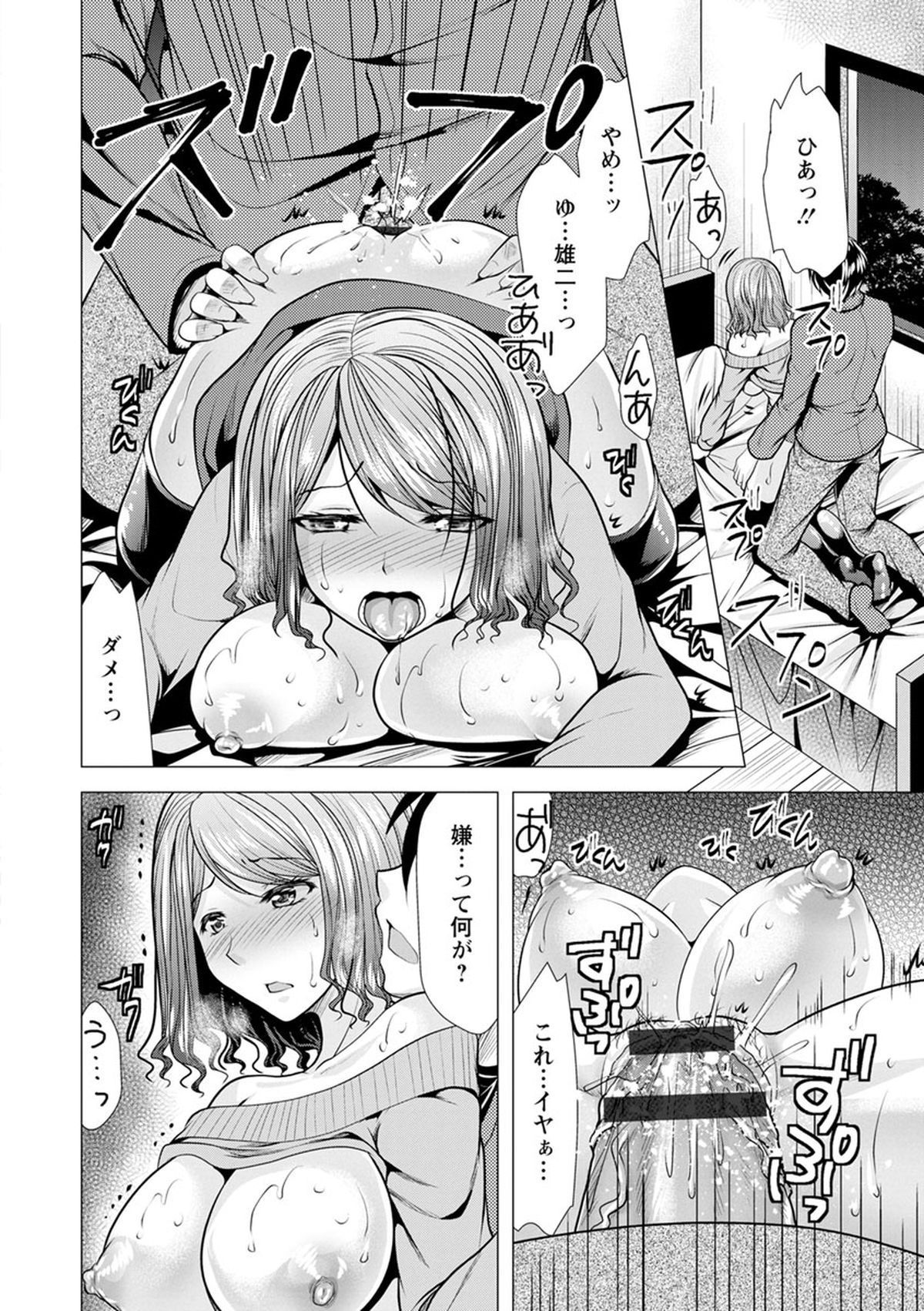 124
