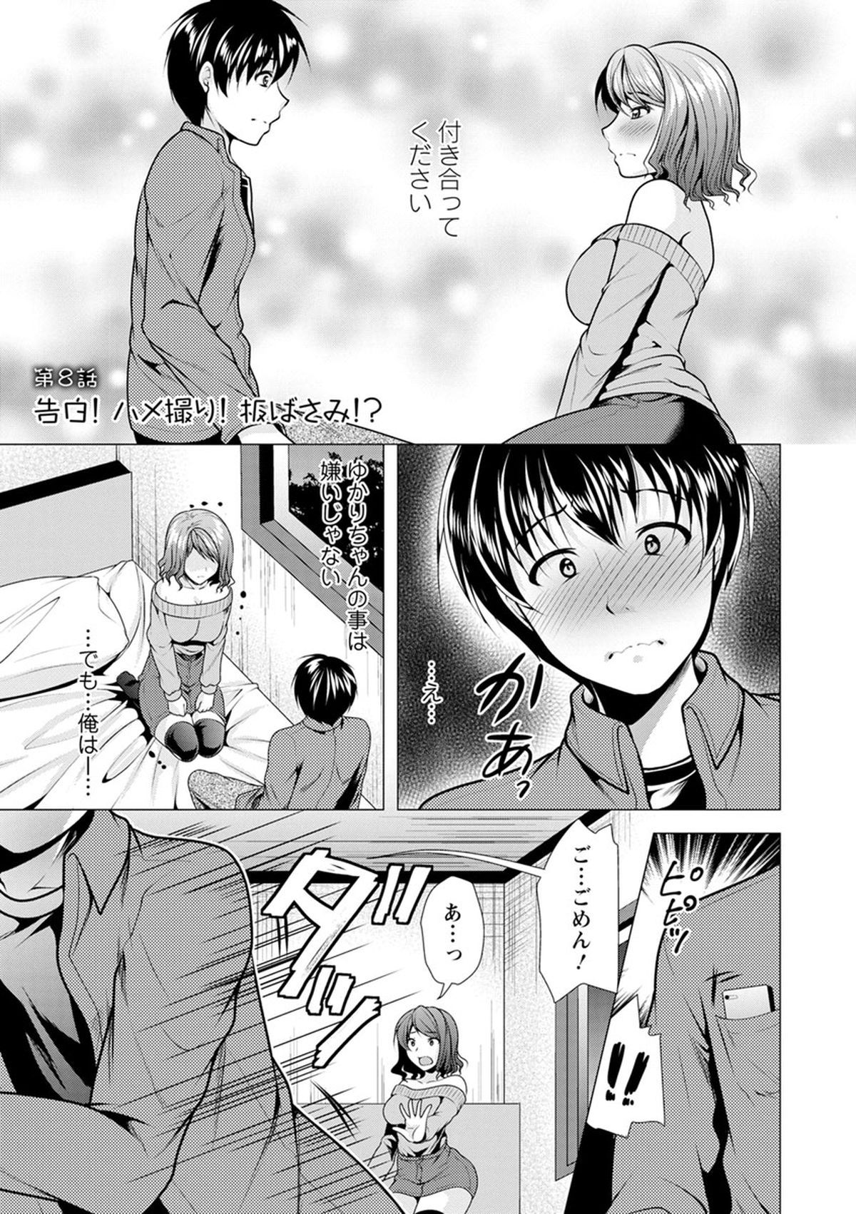 133