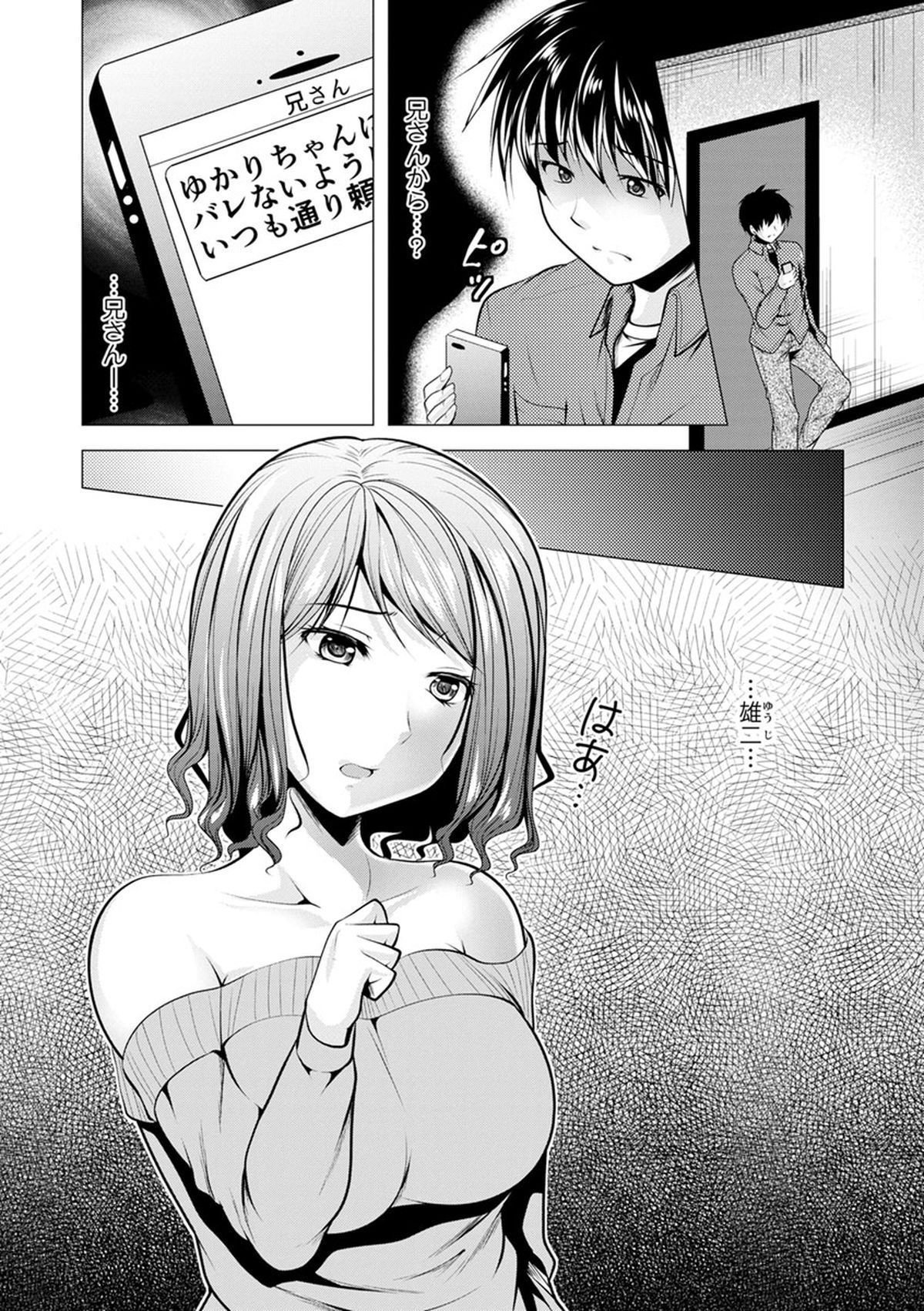 134