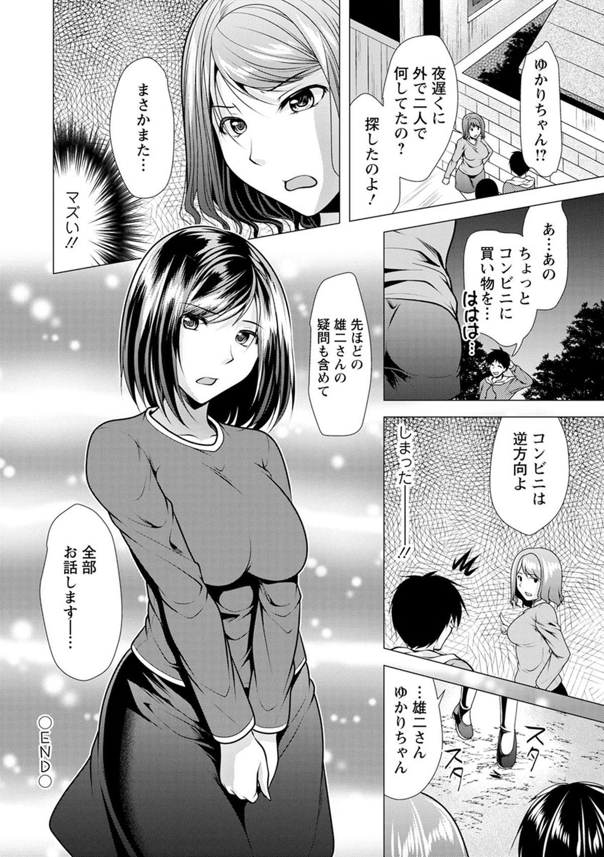 168