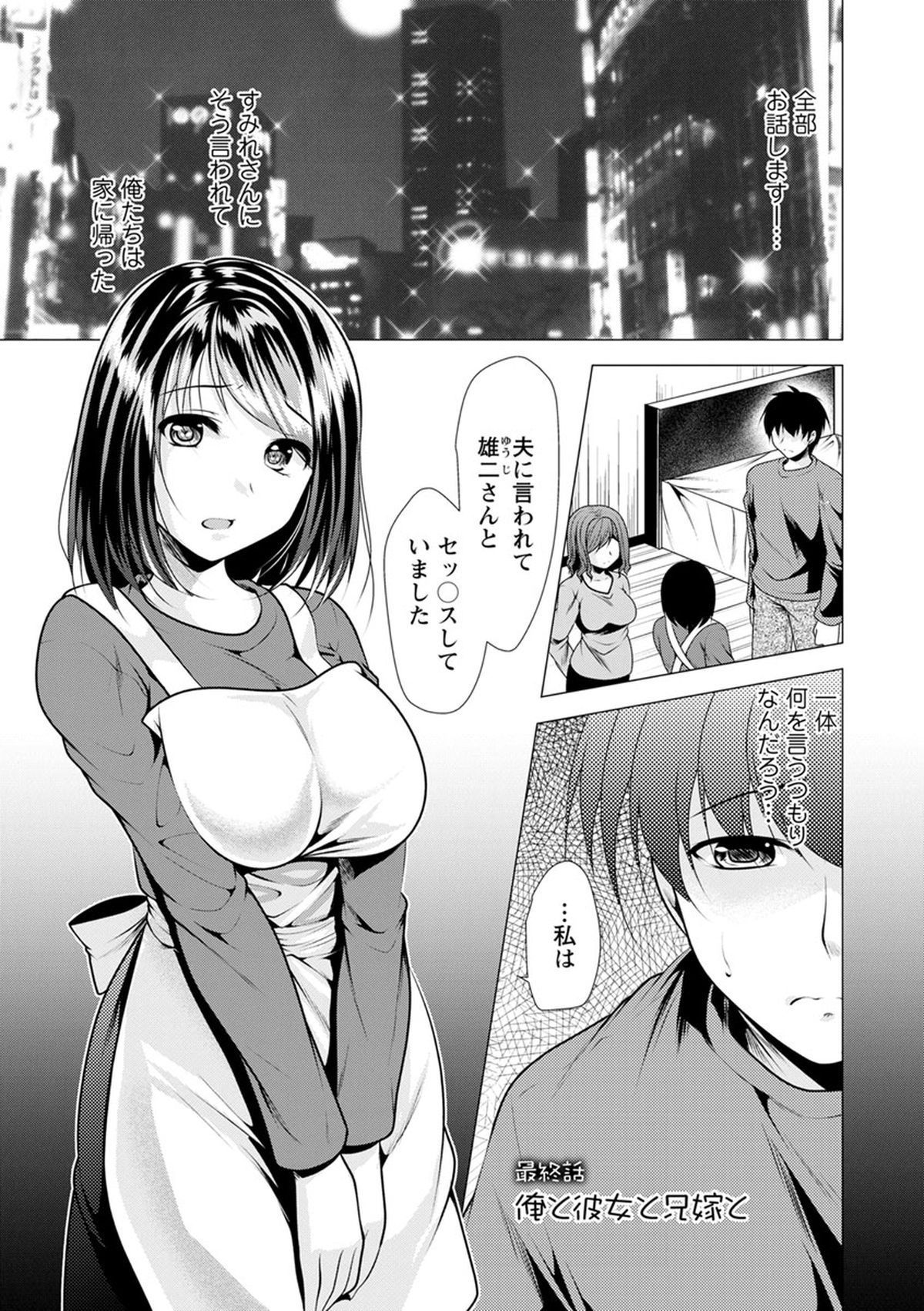169
