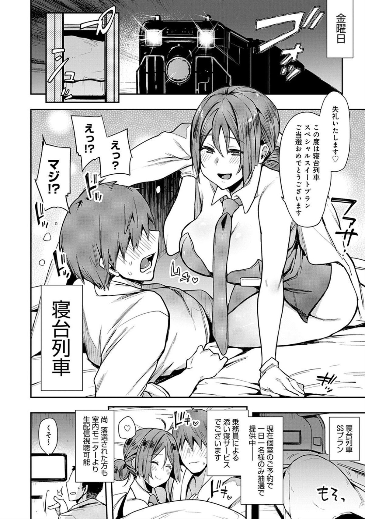 042