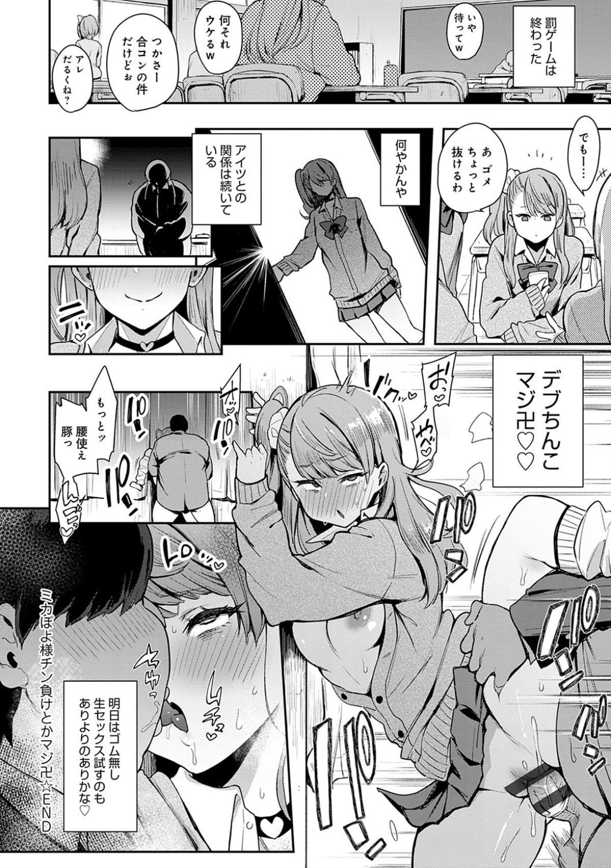 104