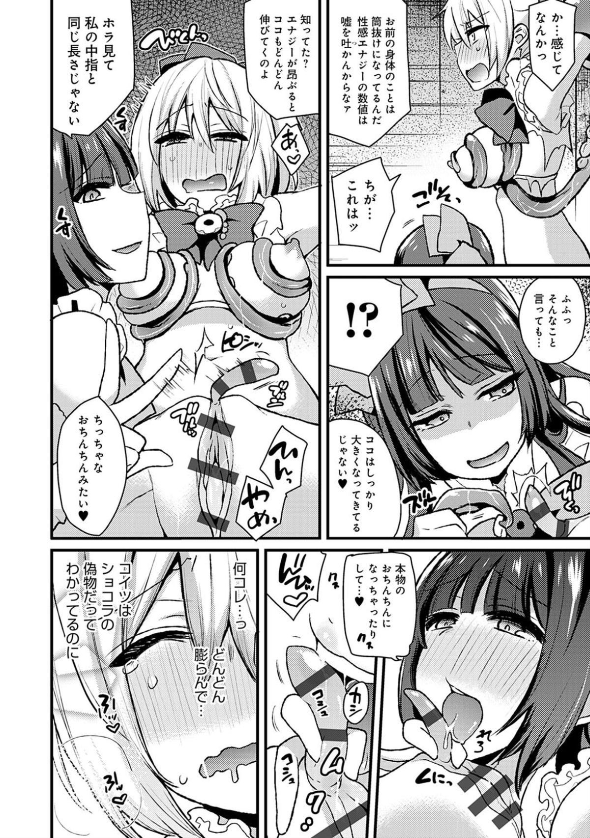 230