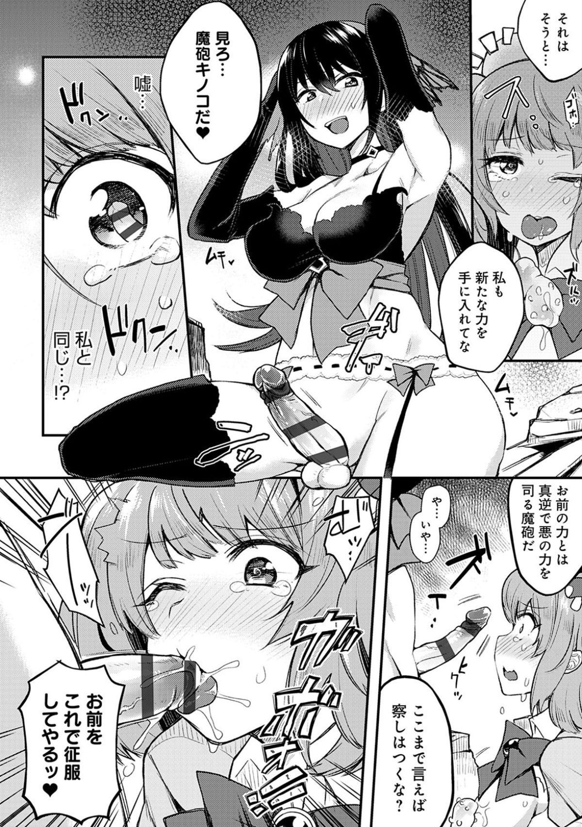 258