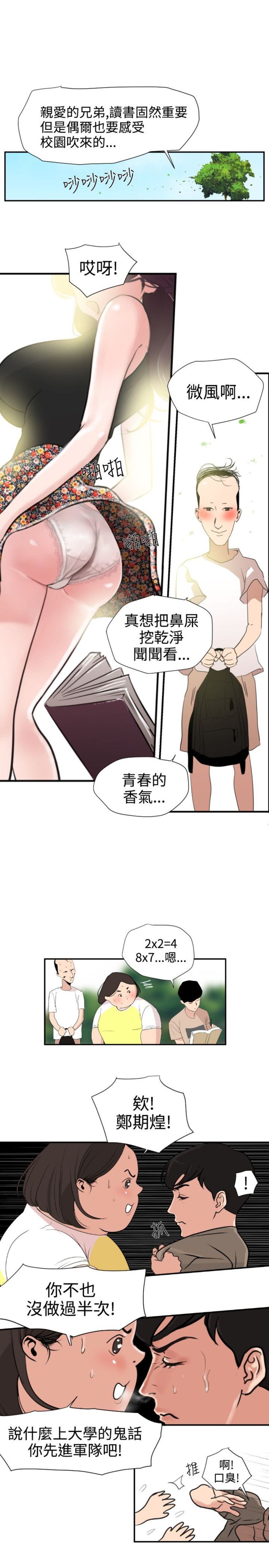 009