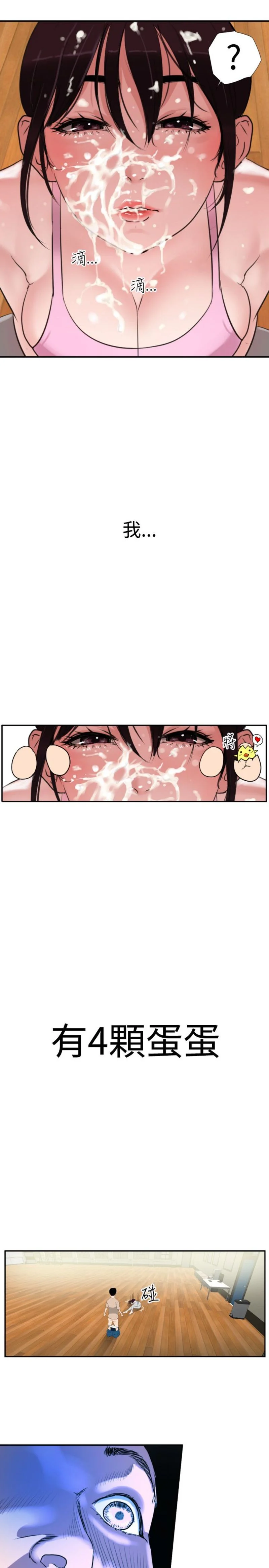 019