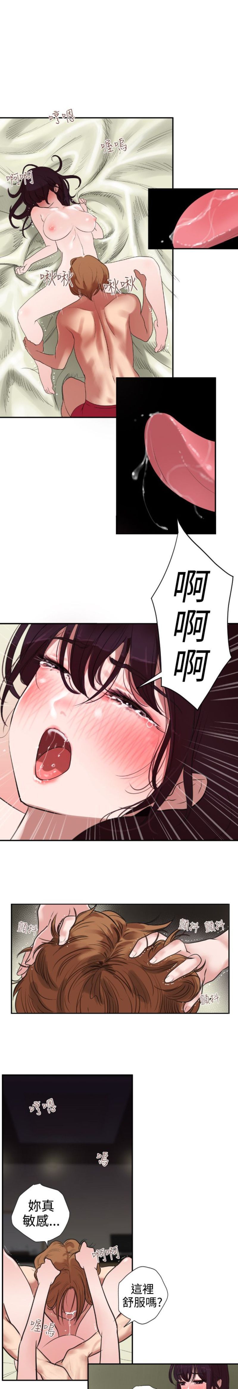 016
