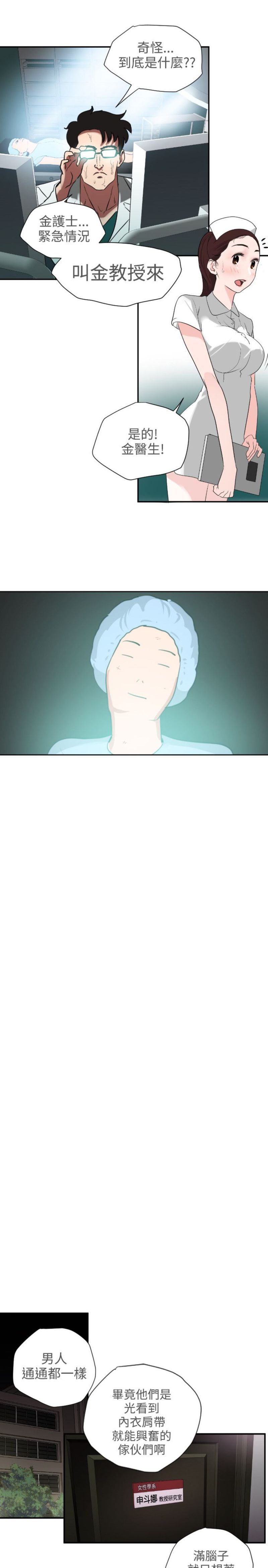 032