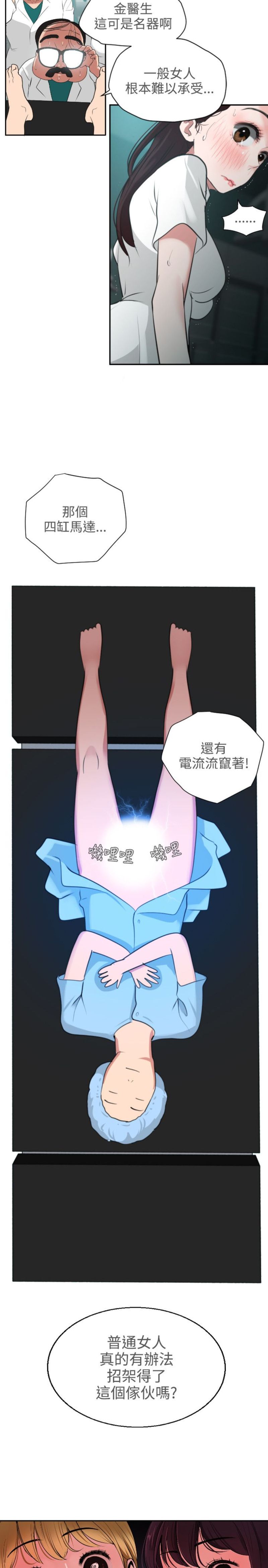 036