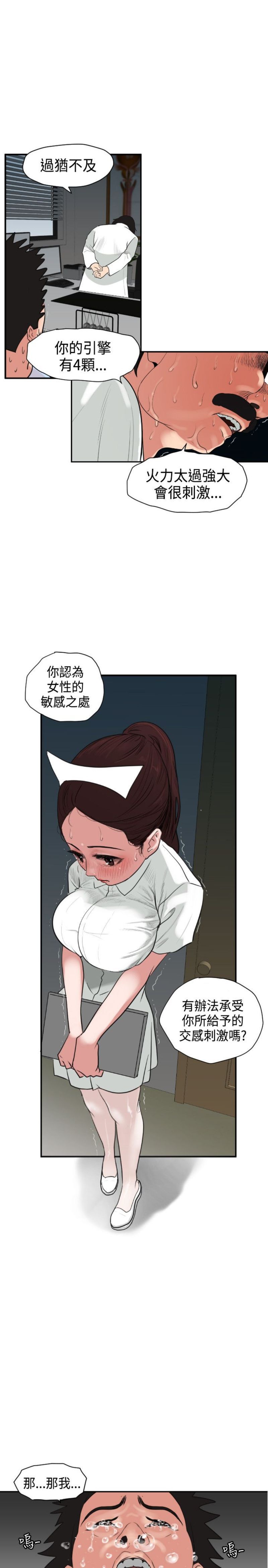 015