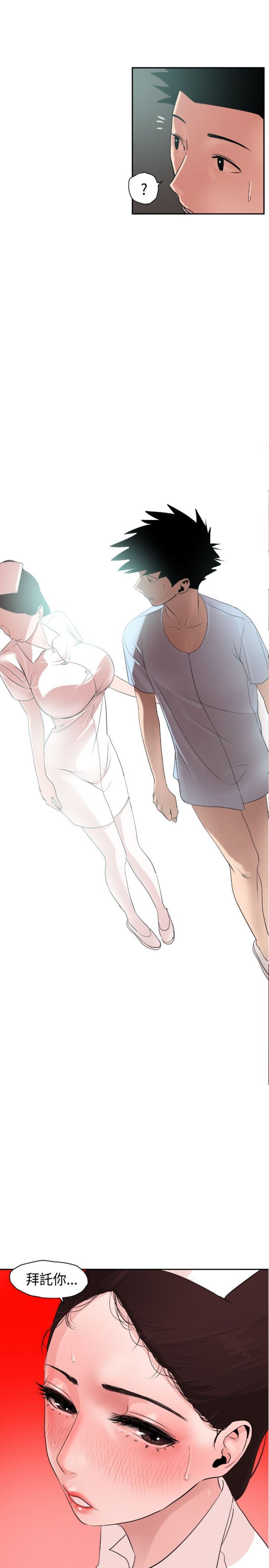 023