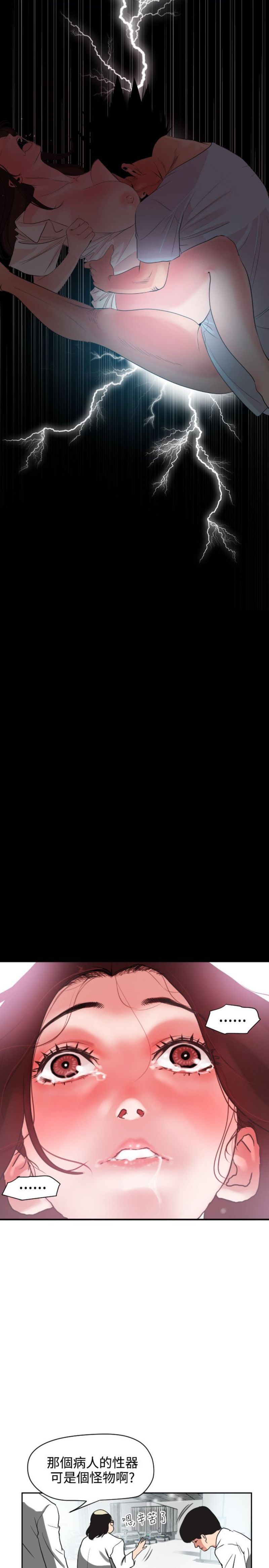 026