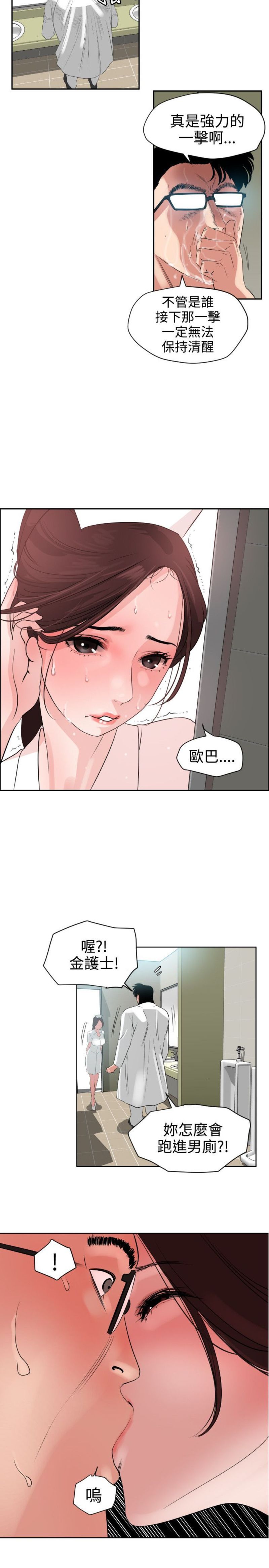 014