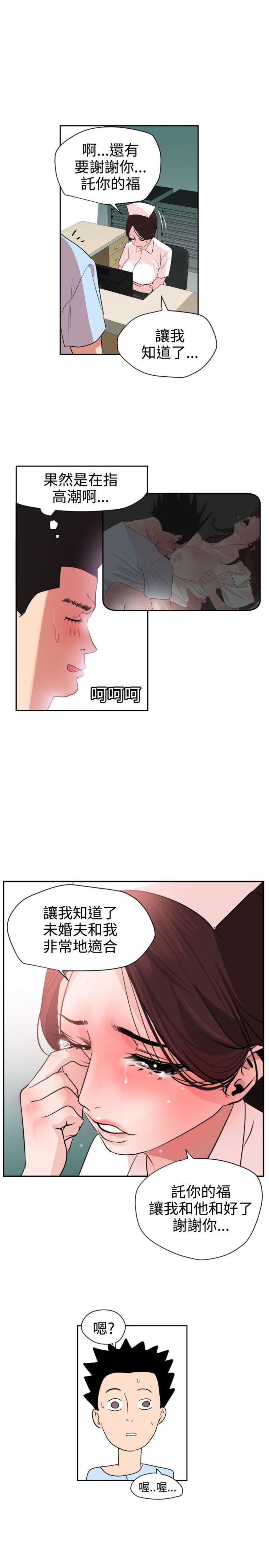 023