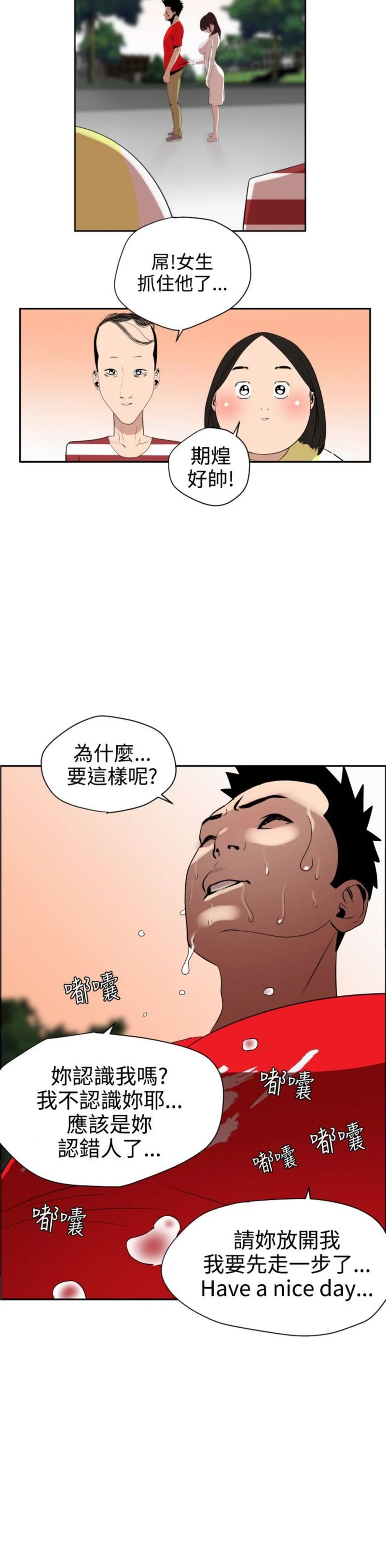 006