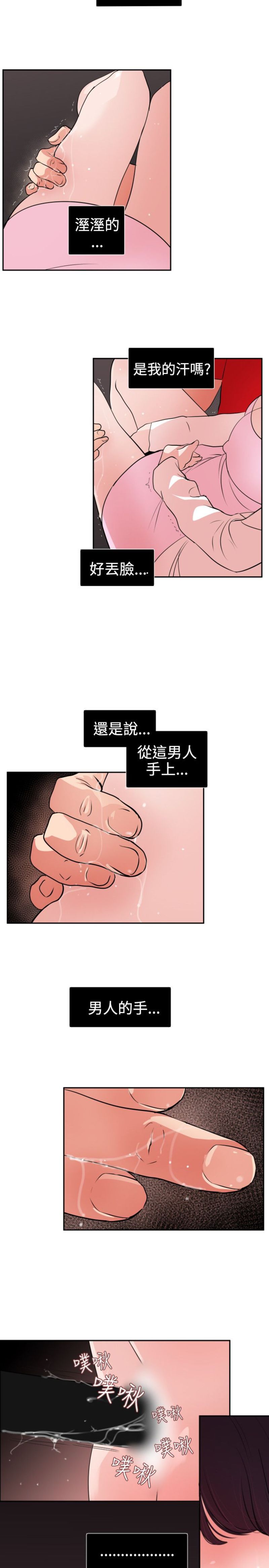 010