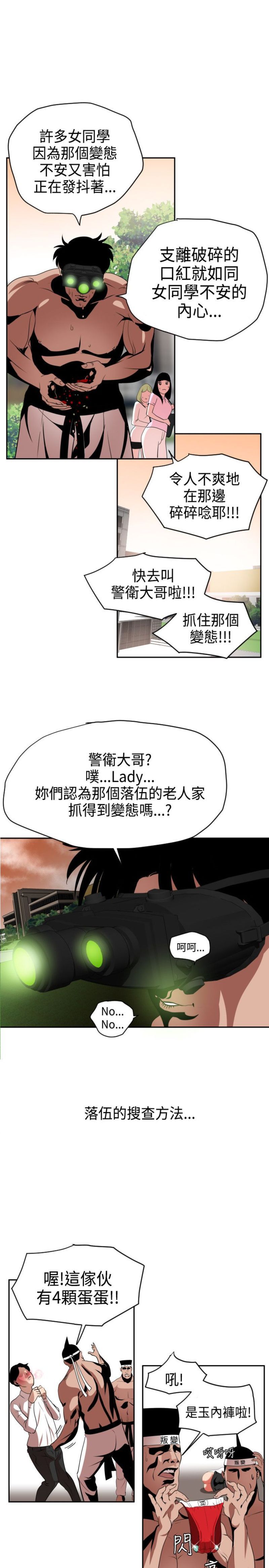007