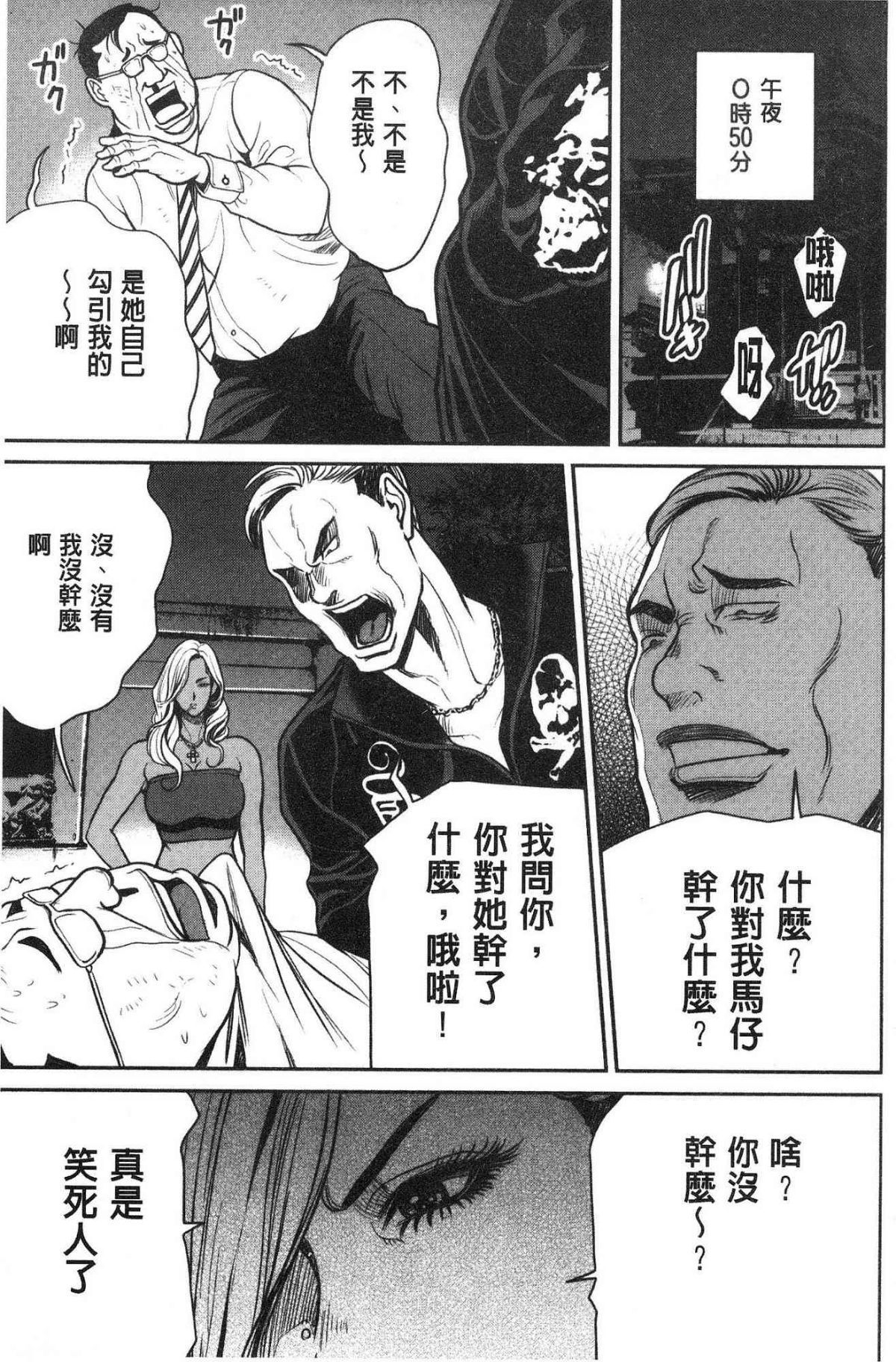 017