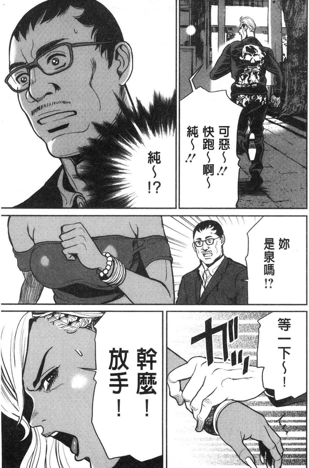 021