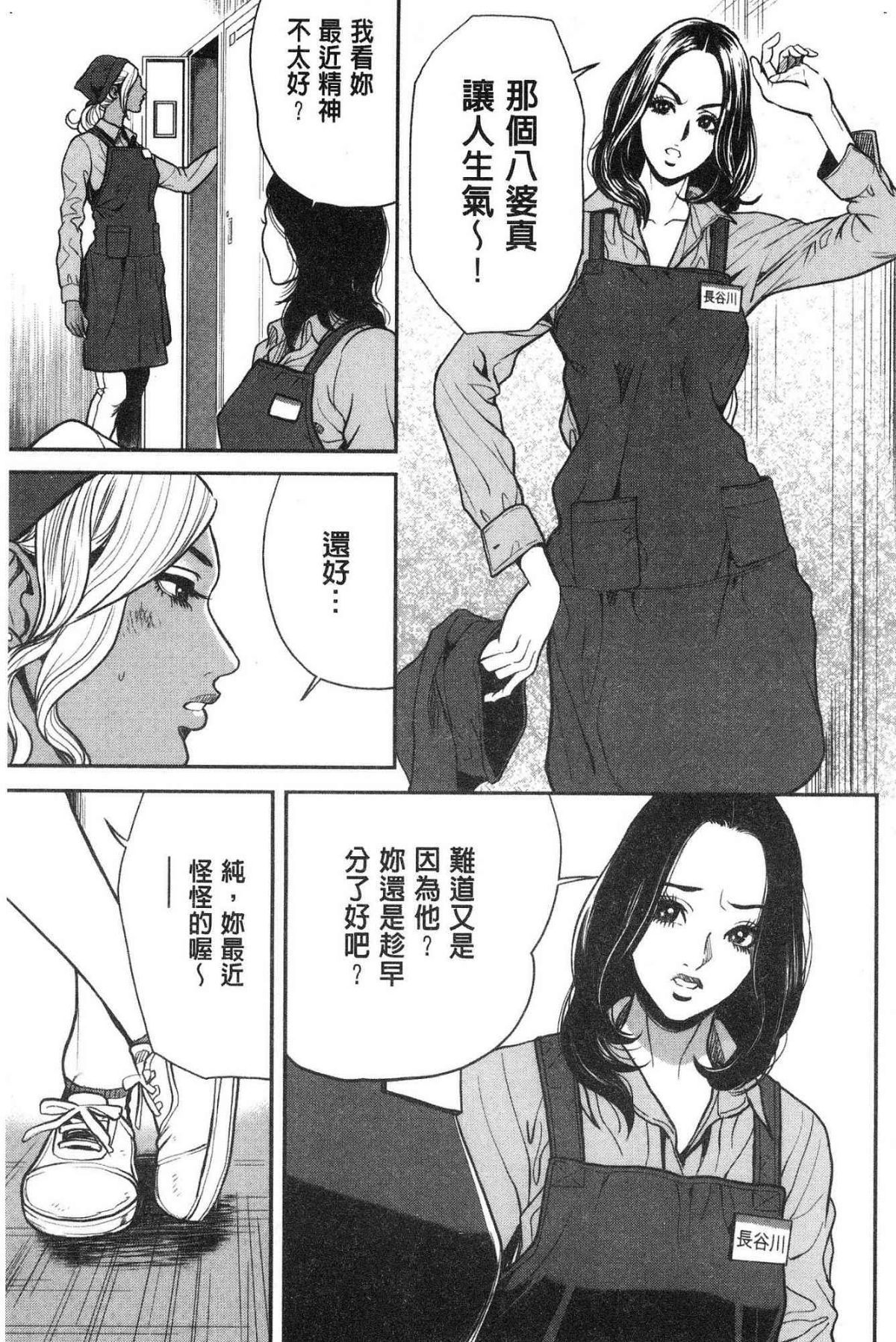 033