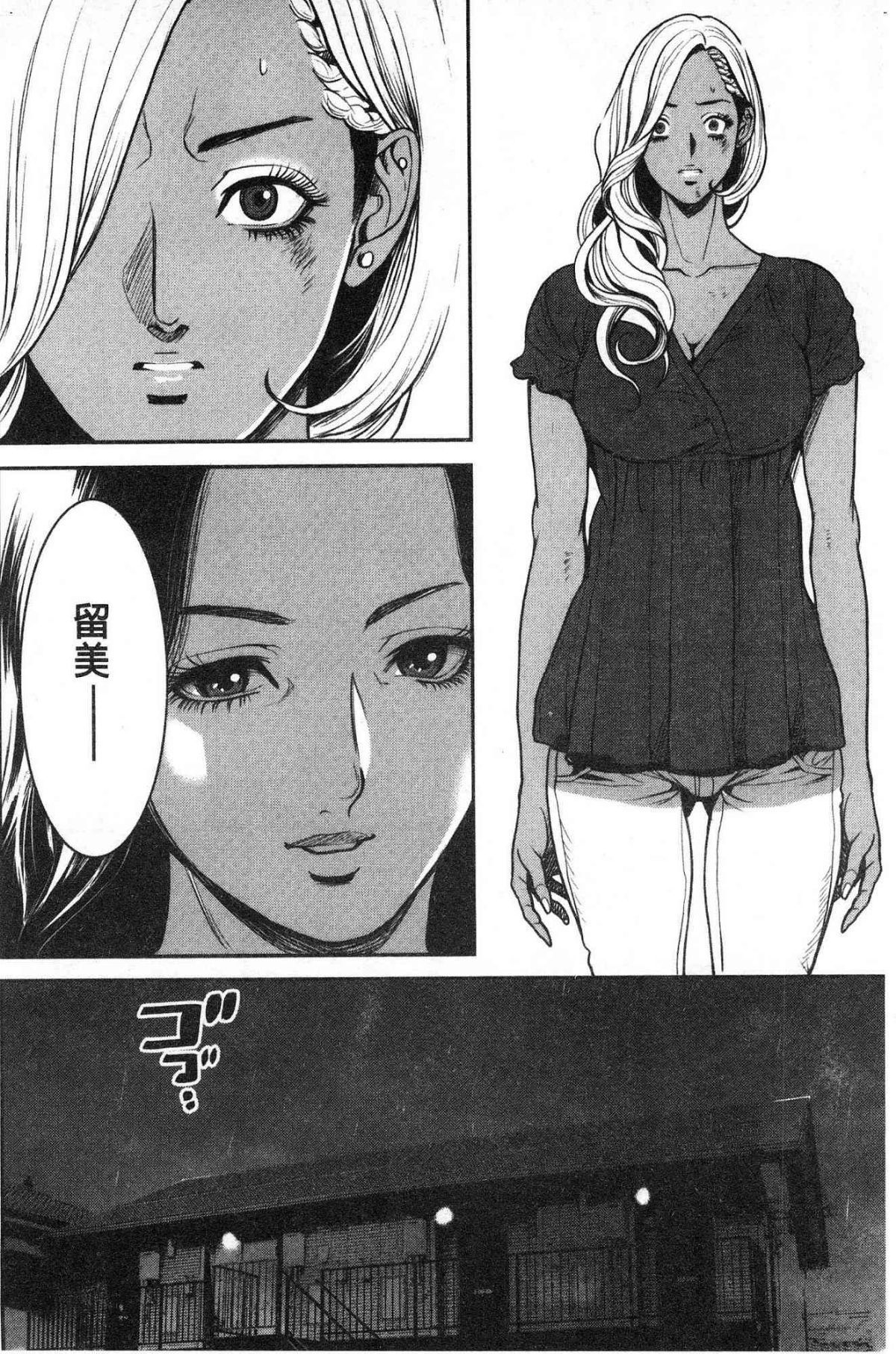 042