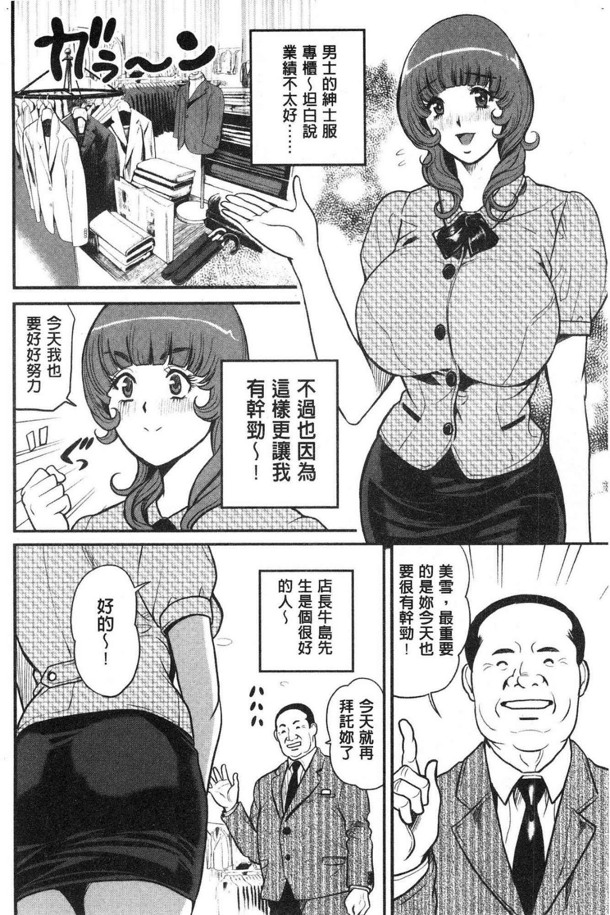 114