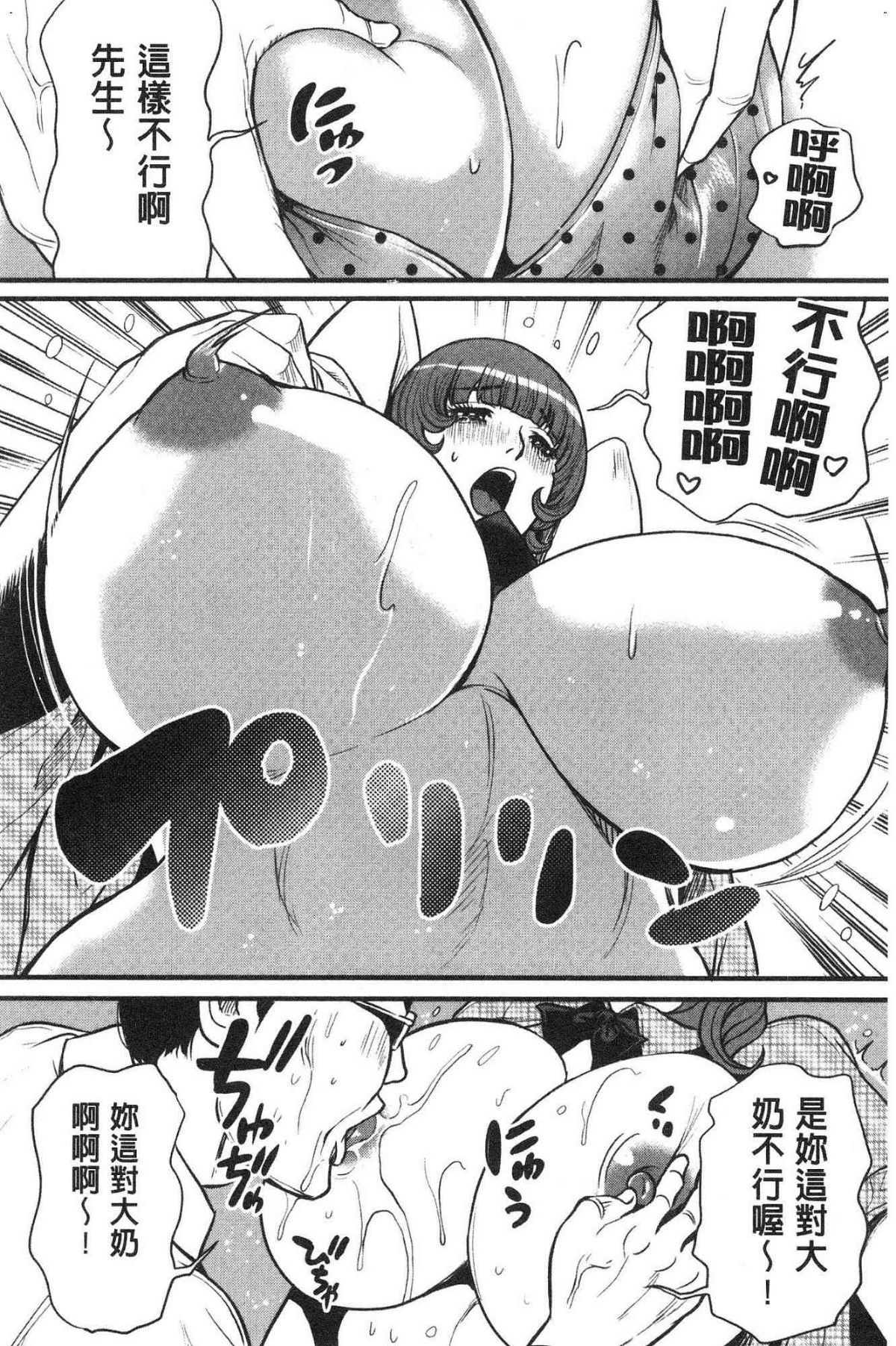 118