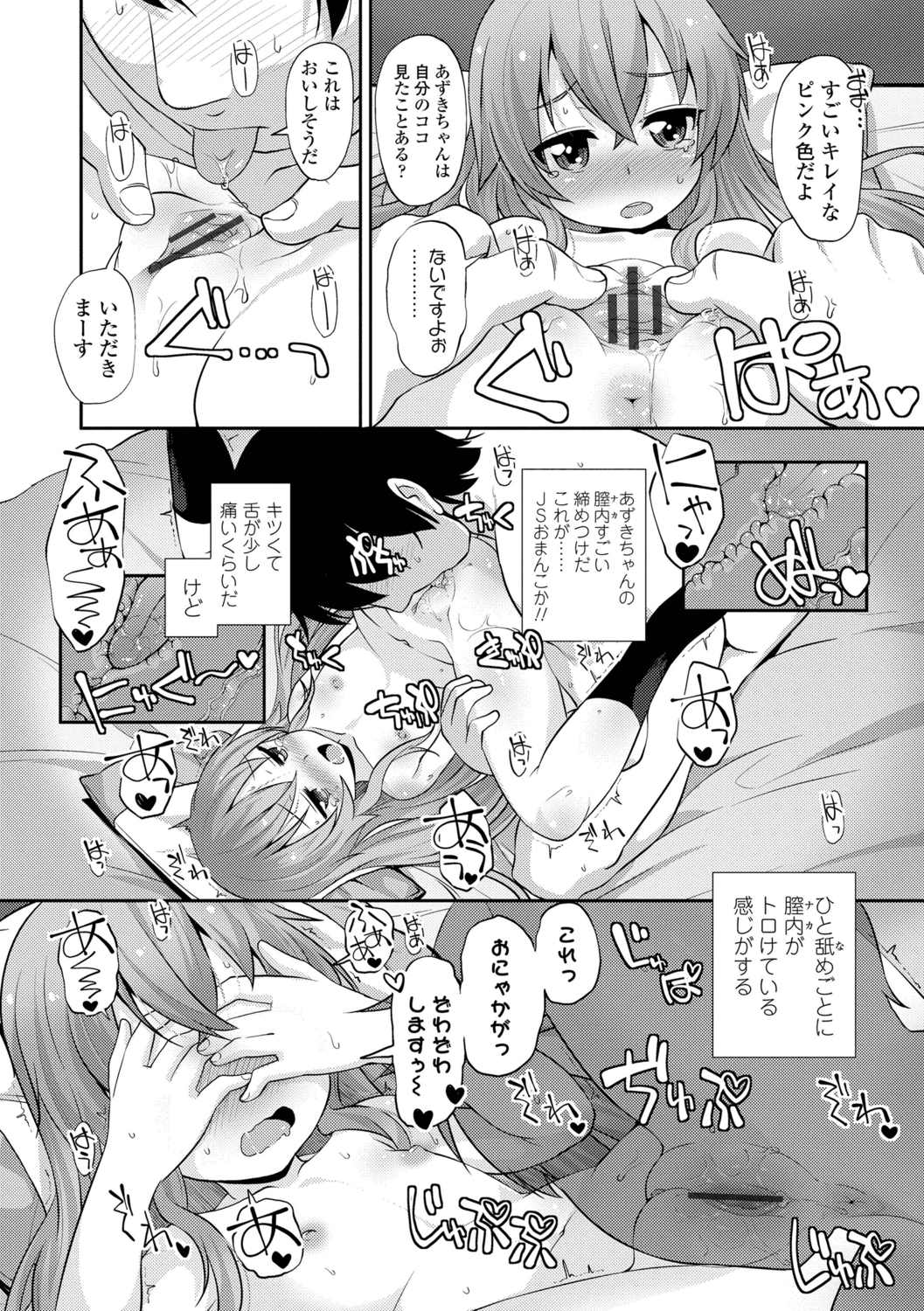 040