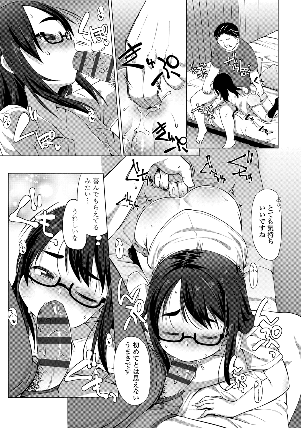 114