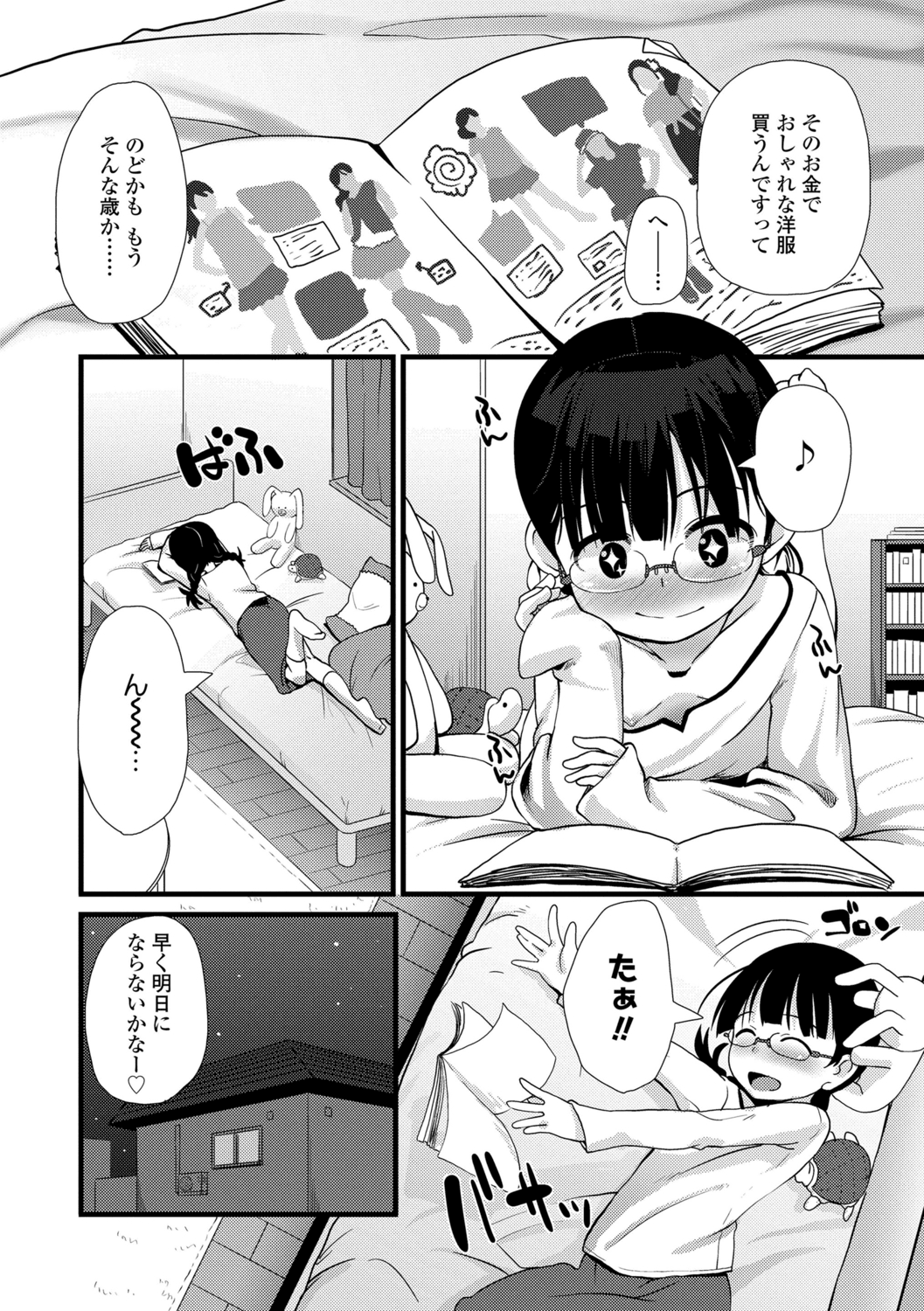 131