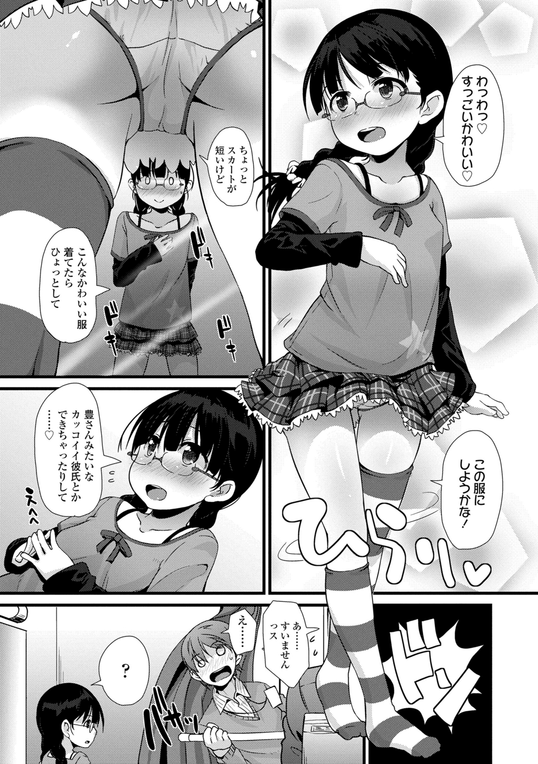 136