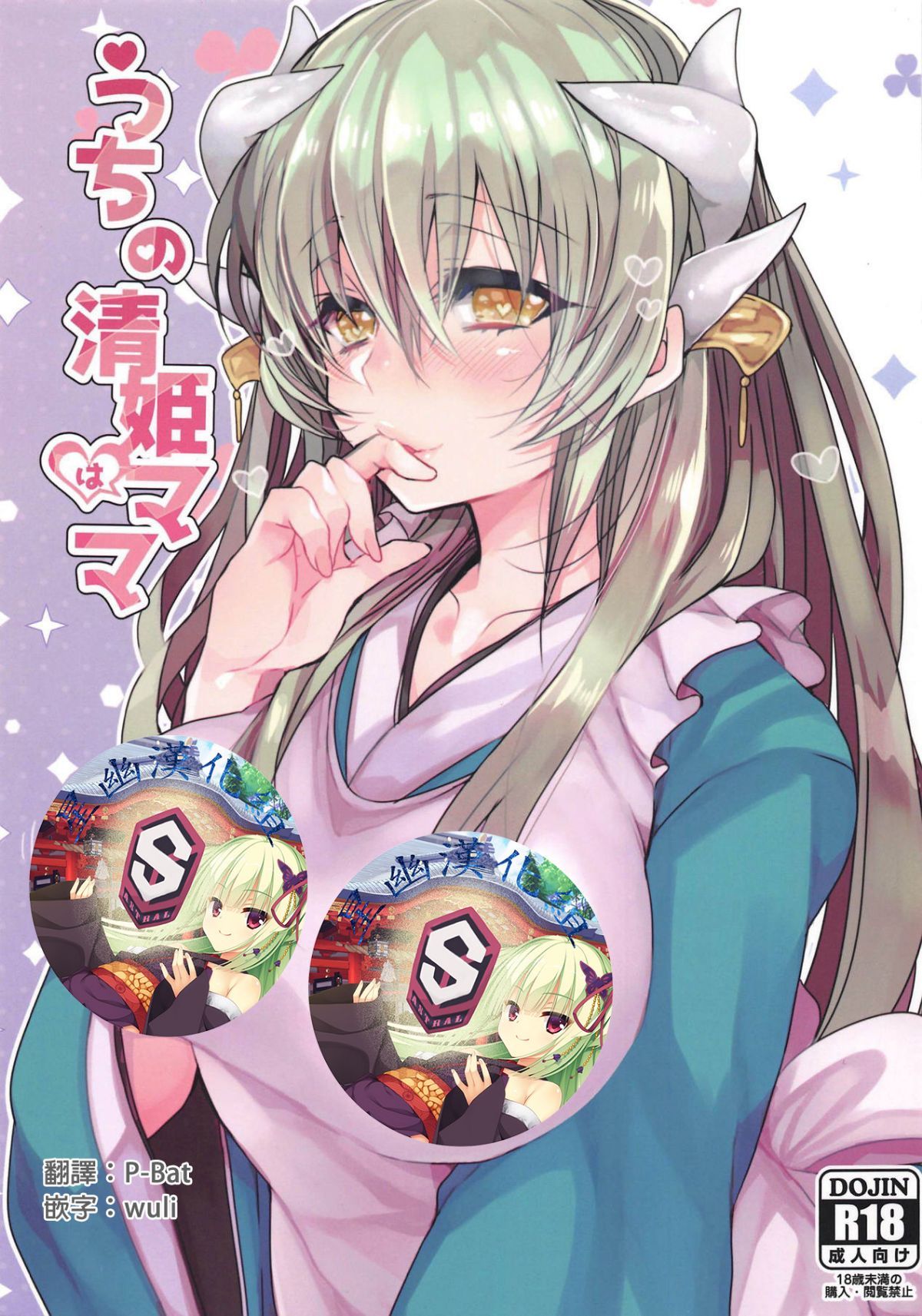 000