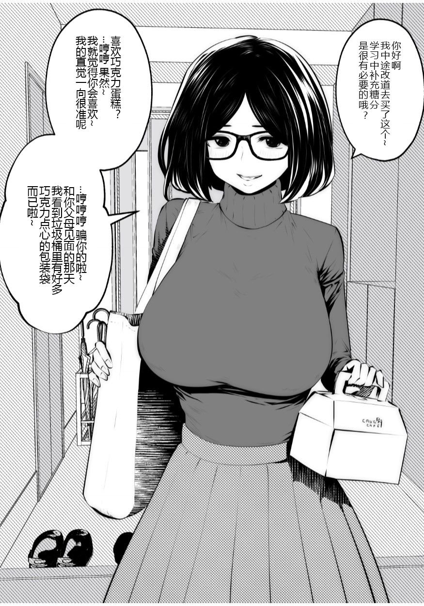 _03