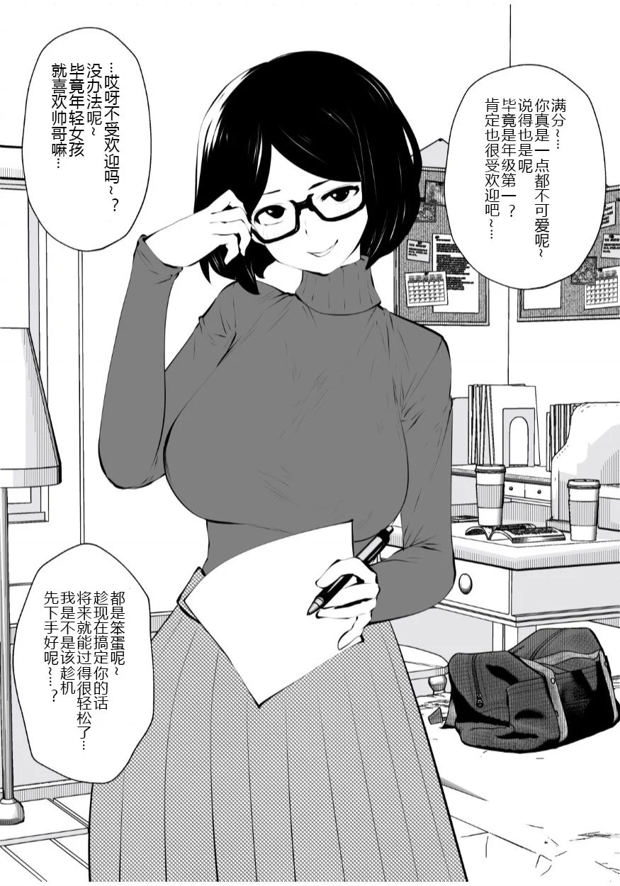 _08