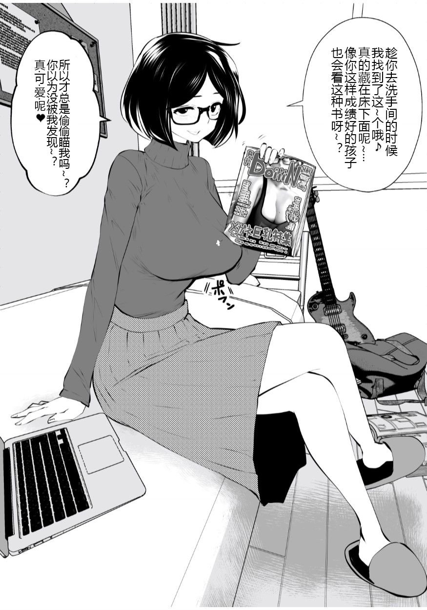_09