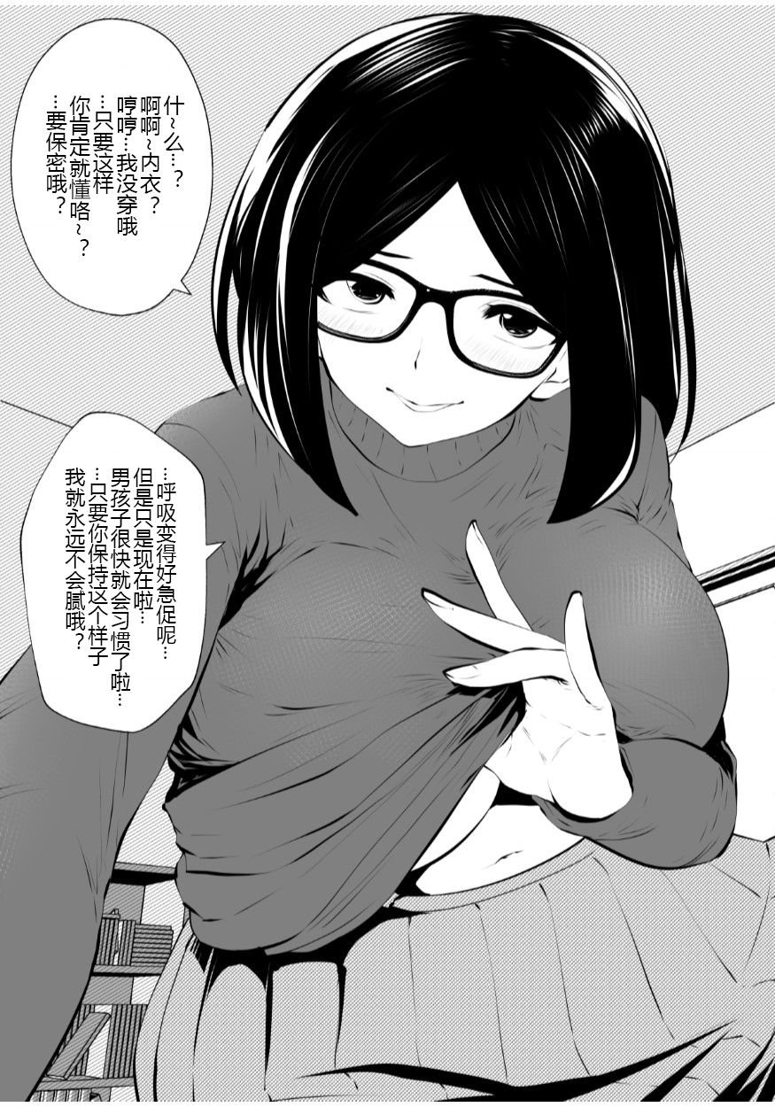 _12
