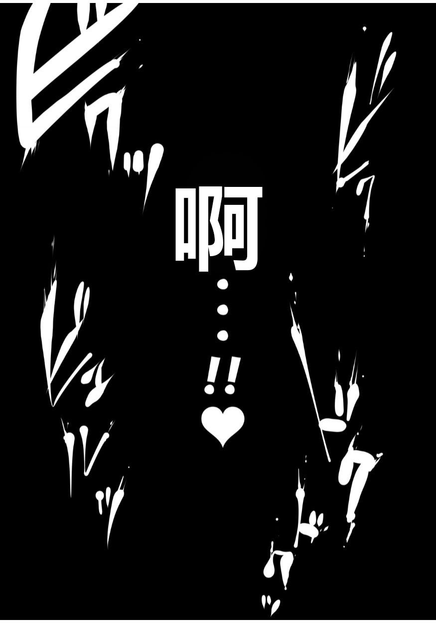_38
