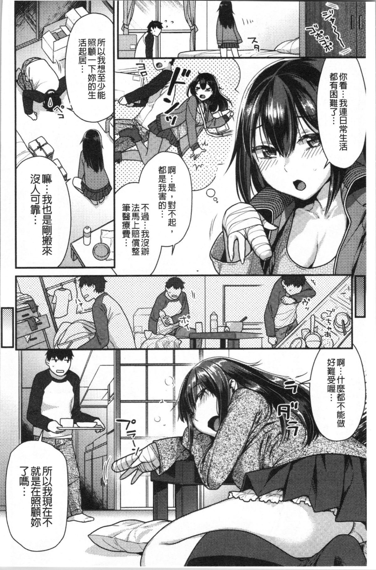 010
