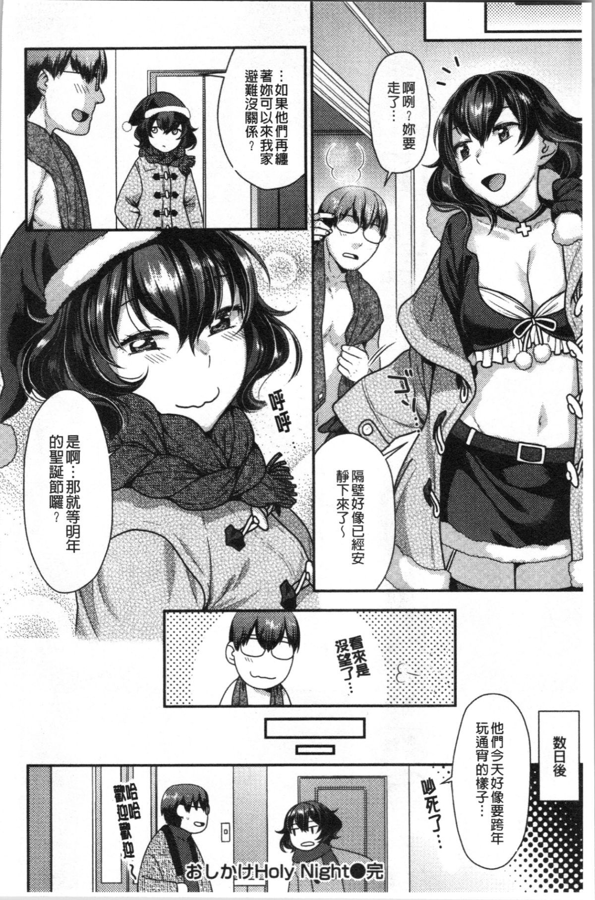 048
