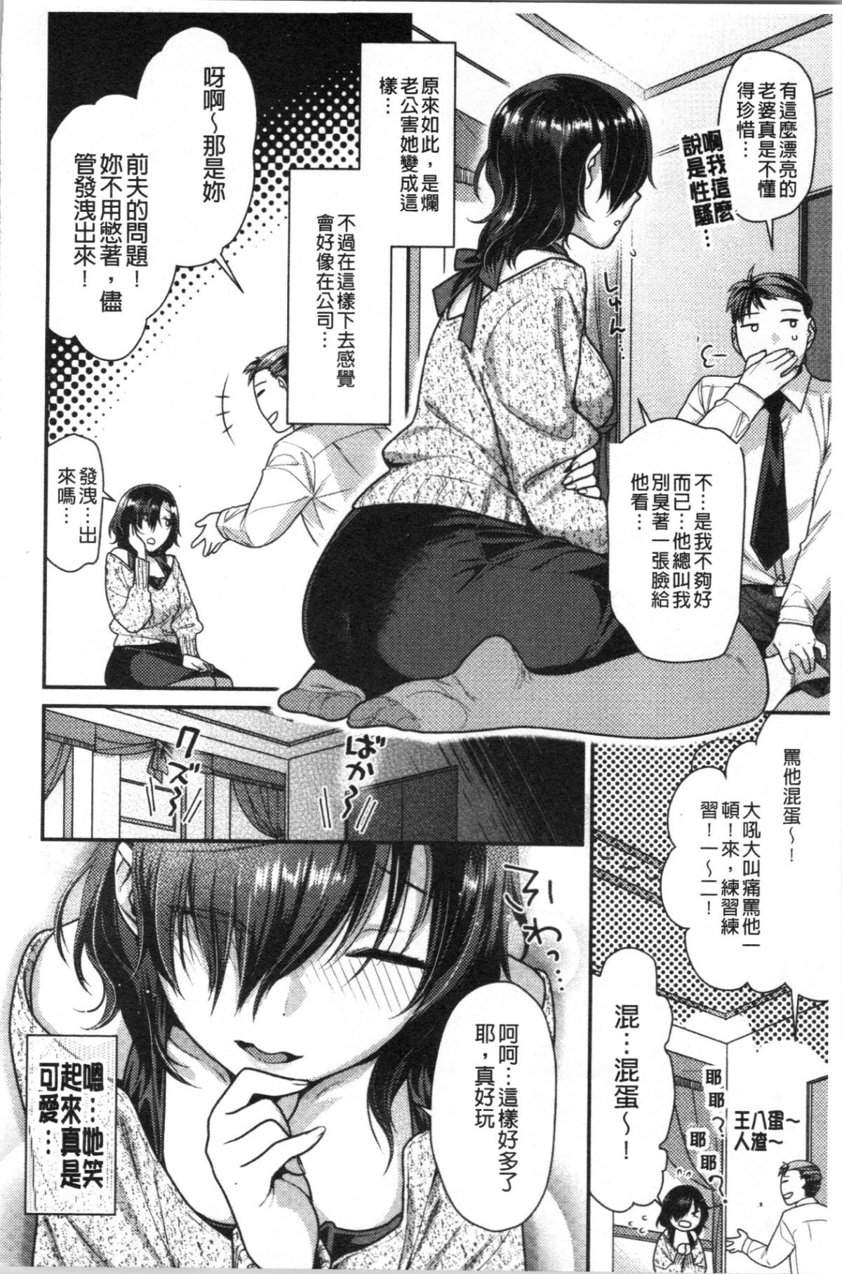 052