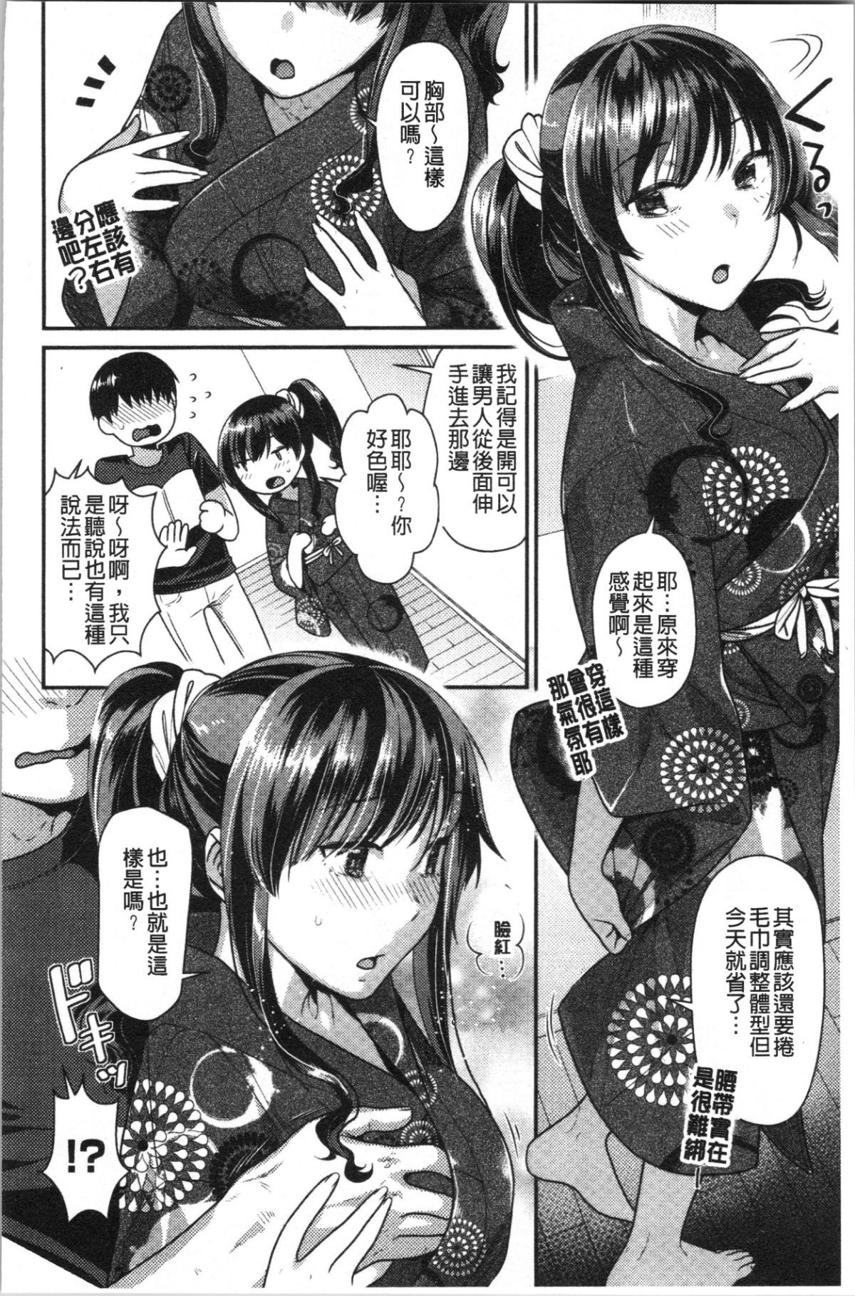 162