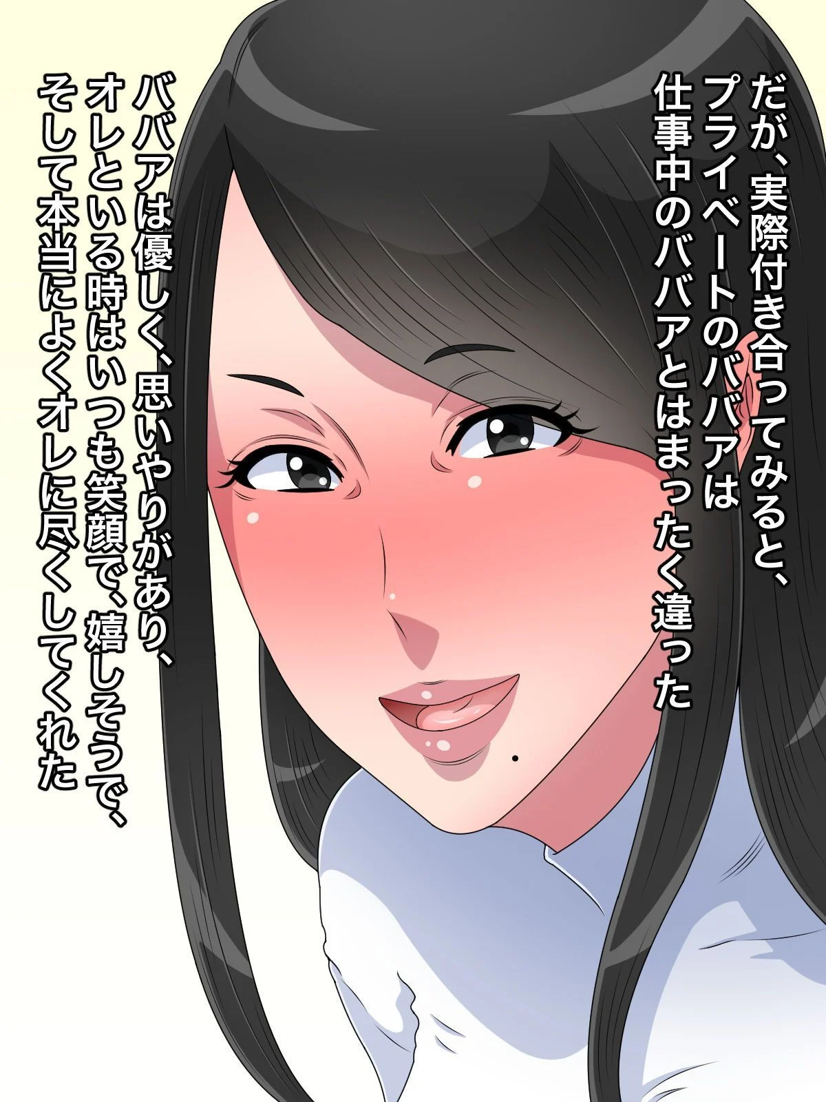08
