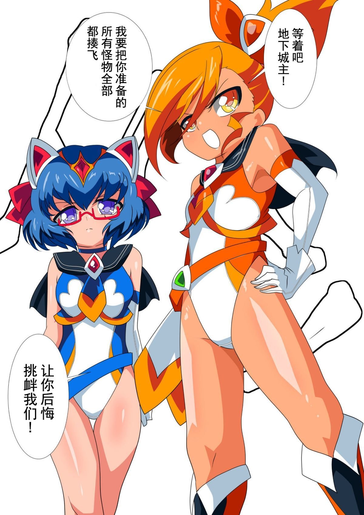 06