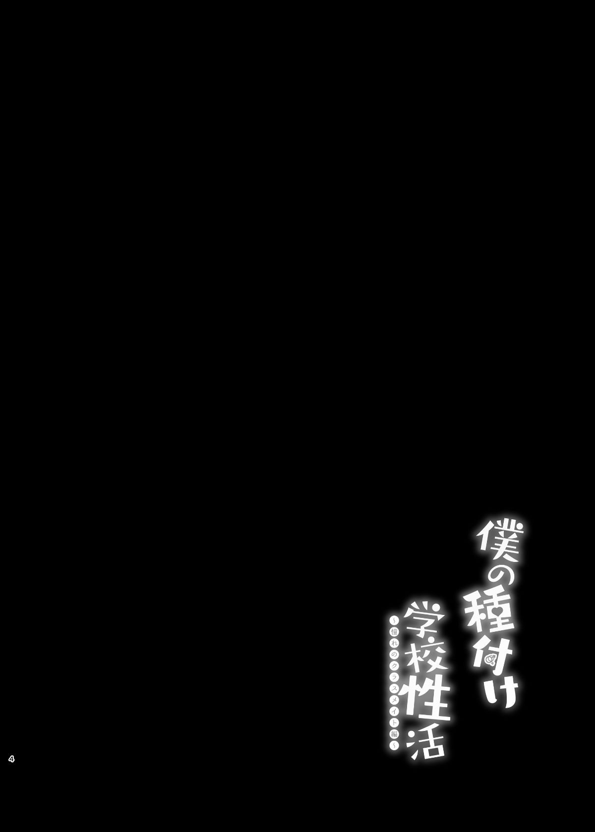 004__004