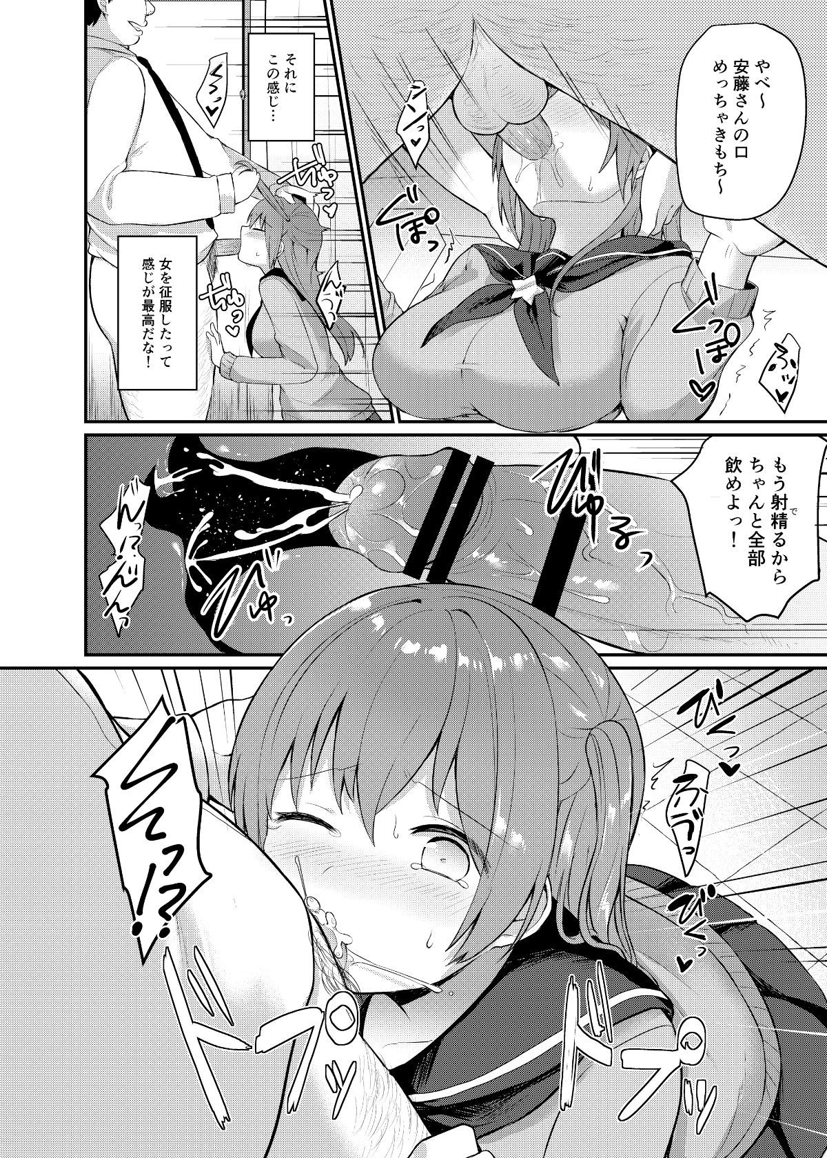012__012